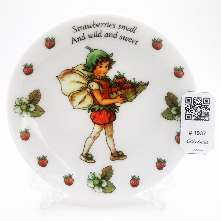 Flower Fairies The Strawberry Fairy Patterned Sweet Vintage Plate