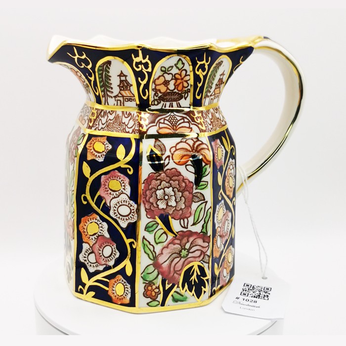 Mason's Penang Pitcher - 1997 კოლექცია, 12 სმ სიმაღლე, 9 სმ სიგანე
