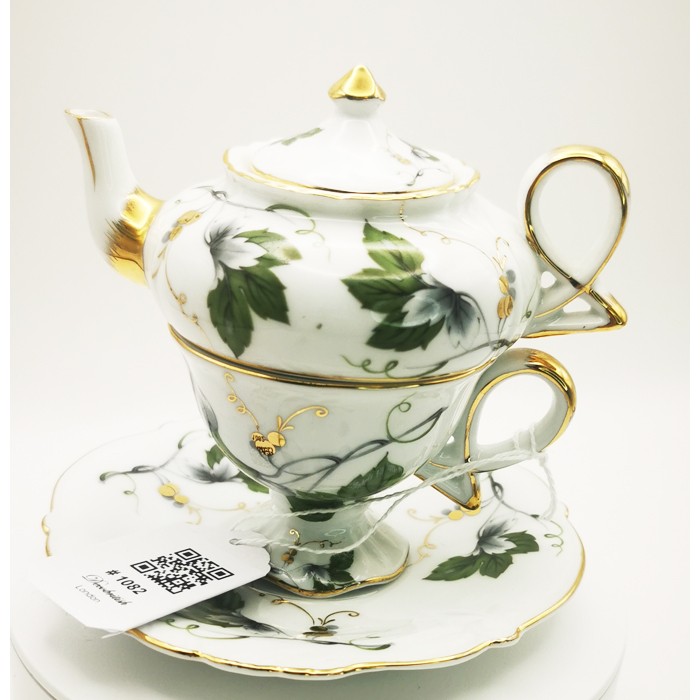 Regal Tea Set - Elegant Design and High Quality