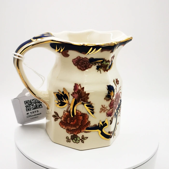 Mason's Mandalay Handmade Milk Jug