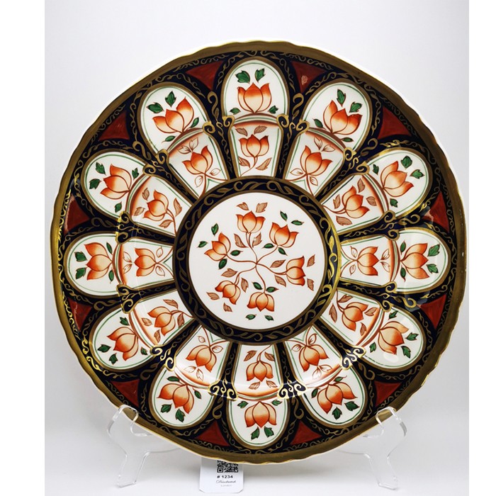 Mason’s Masterpiece Series Plate – Limited Edition Collectible Piece