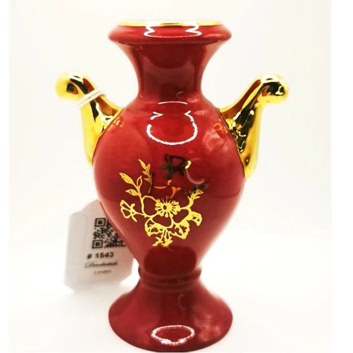 Limoges – Küçük Kulplu Vazo