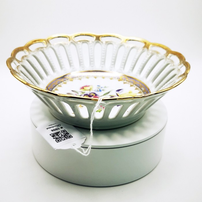 GDR Vintage Porcelain Sugar Bowl - Elegant and Large Serving Dish (16.5 cm)