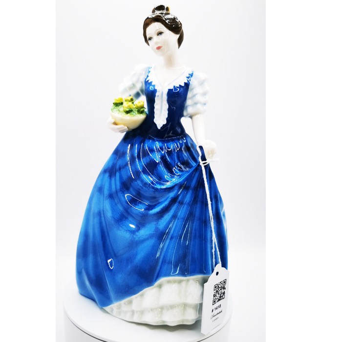 Royal Doulton "Helen" Figurine – Elegant Porcelain Decoration