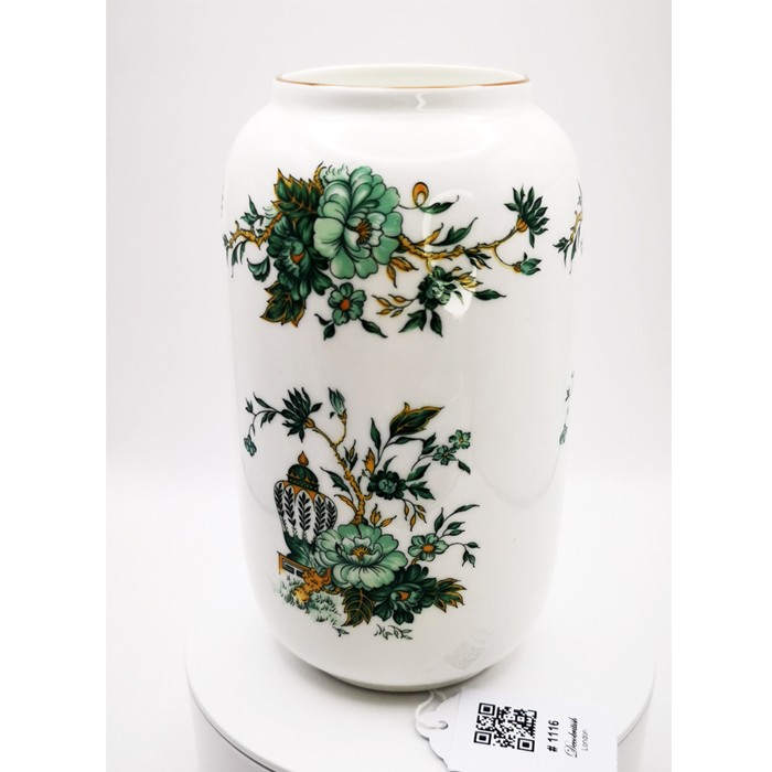 Crown Staffordshire Trio - Val D'or Vase – Fine English Porcelain with Gold Trim Details