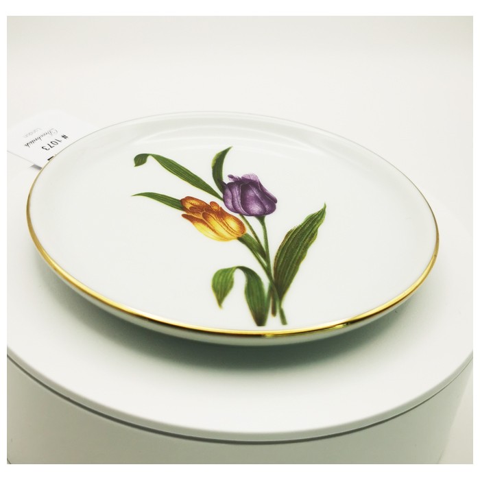 Furstenberg Candy Dish/Serving Plate - Elegant Design and Stylish Presentation
