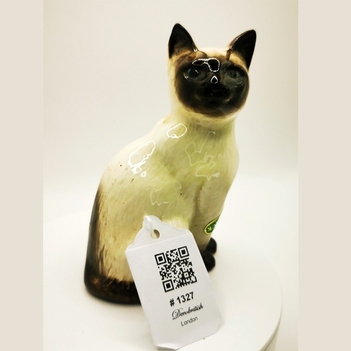 Beswick Small Siamese Cat Figurine