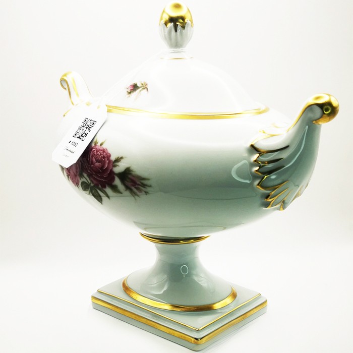 Kaiser Footed Lidded Porcelain Vase - Elegant and Chic Vintage Decoration (21 cm)
