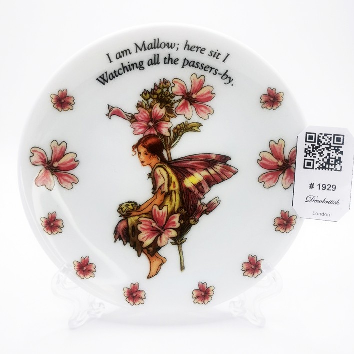 Flower Fairies The Mallow Fairy Patterned Vintage Plate