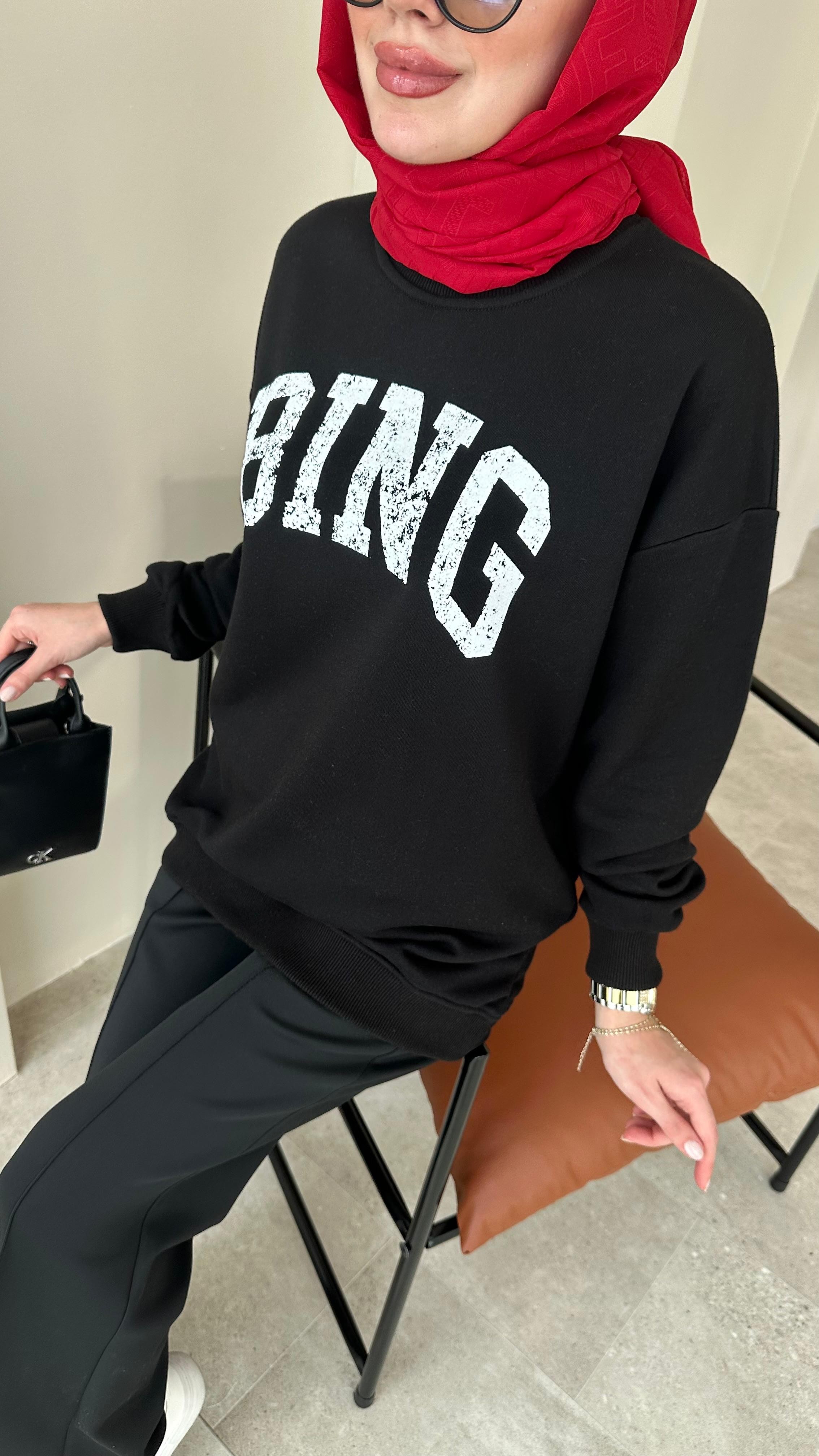 Muadil Sweat