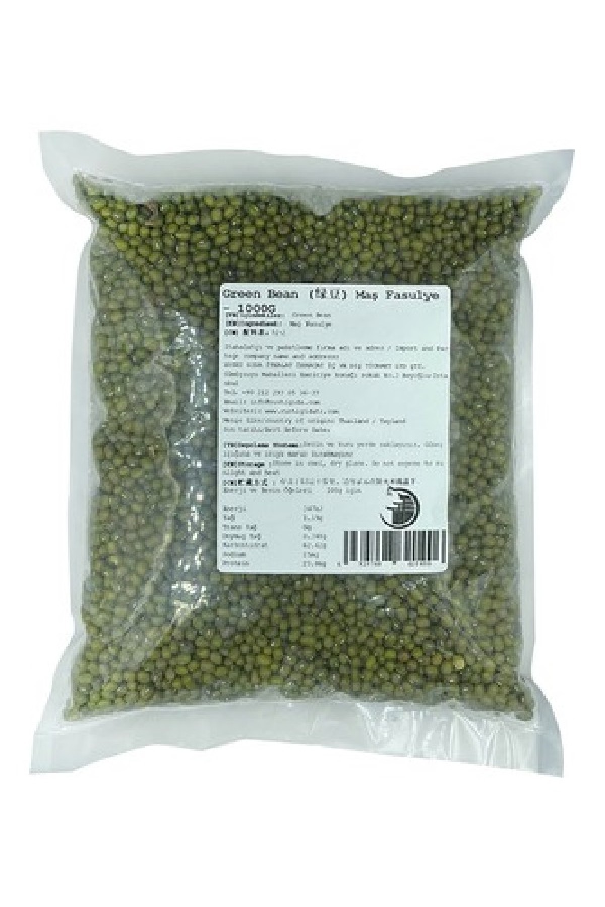 GREEN BEAN MAŞ FASULYESİ 1 KG