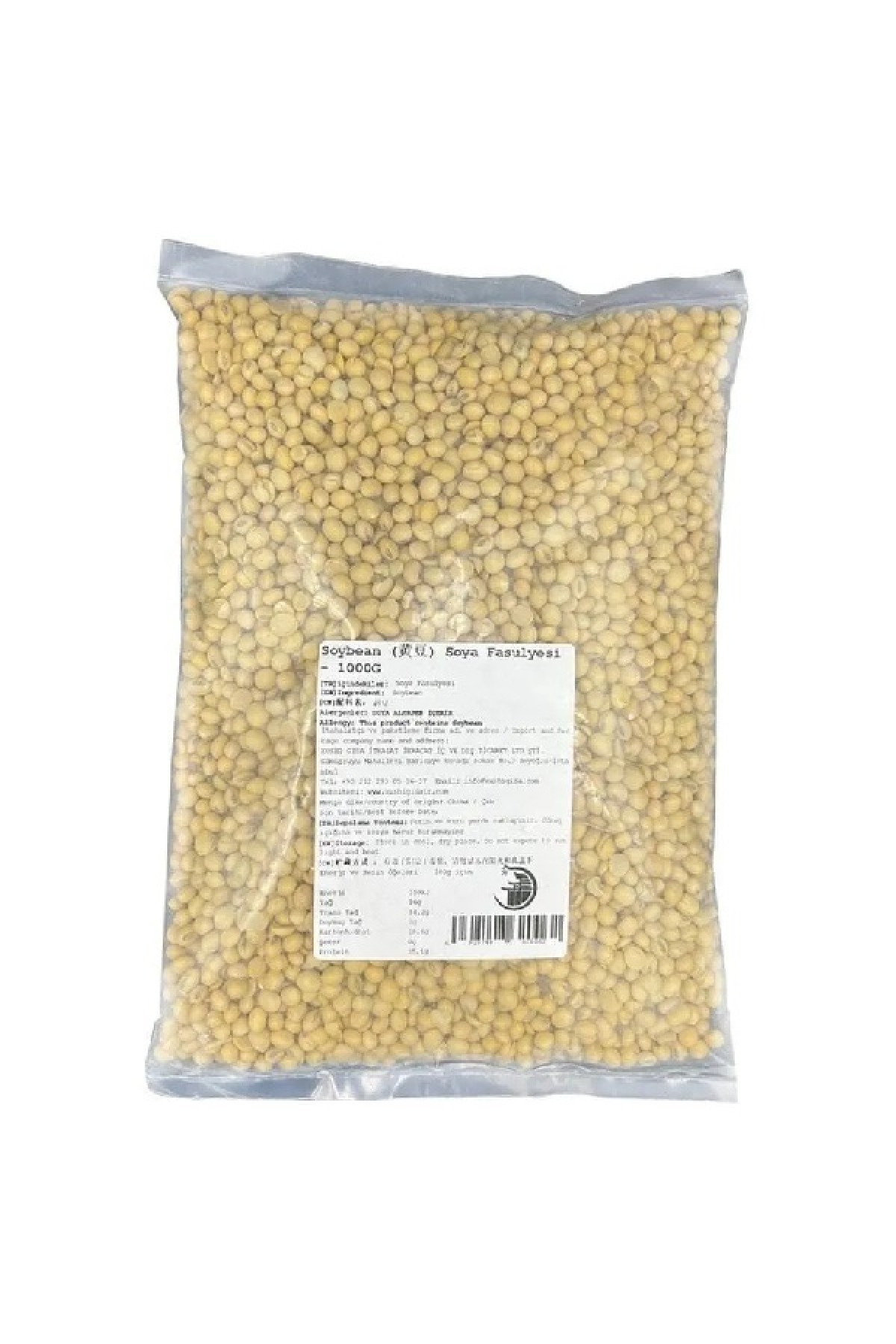 YELLOW BEAN SOYA FASULYESİ 1 KG