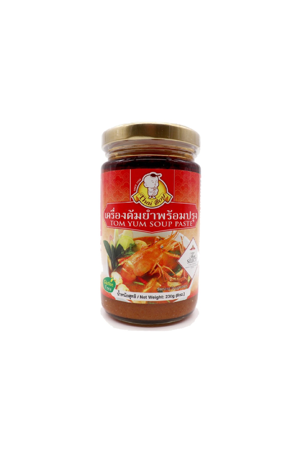 Thai tom yum soup paste 125g 1 paket