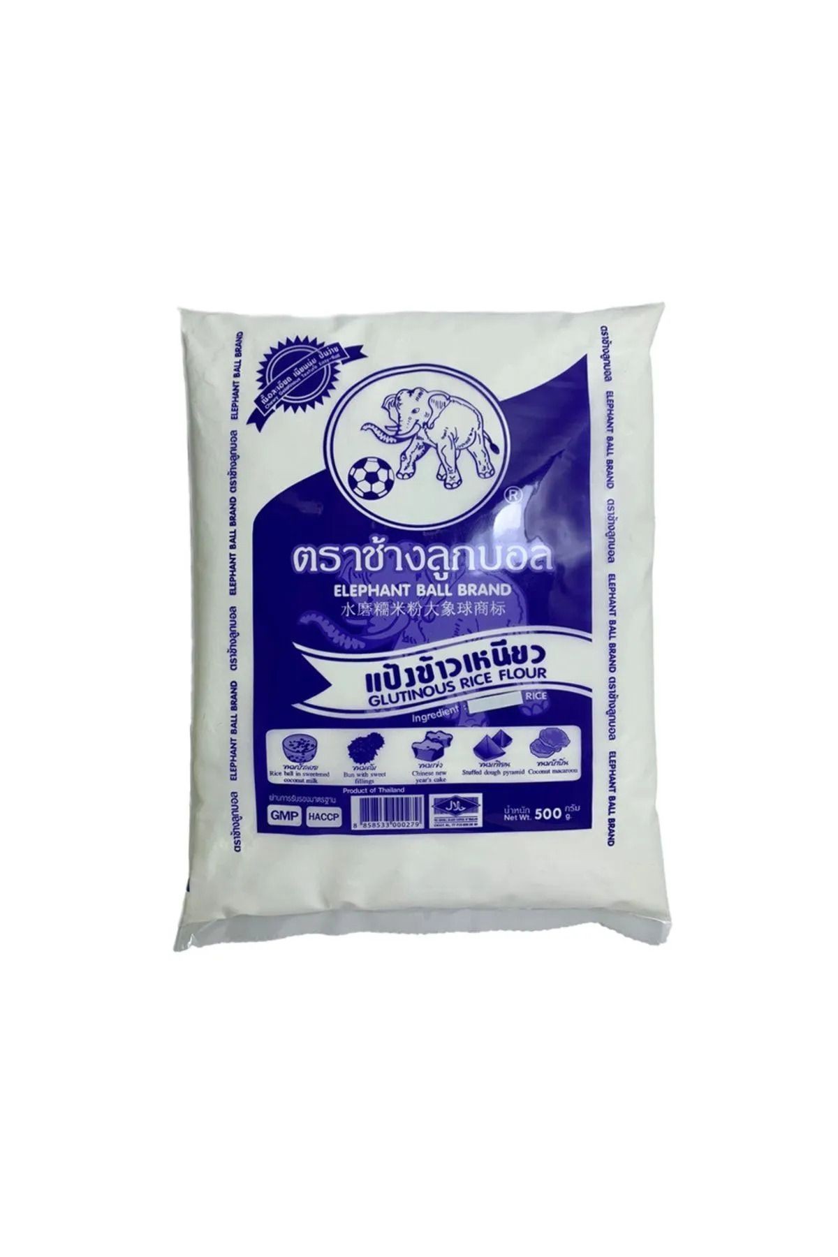 Glutinous Rice Flour Ketan 500gr Yapışkan Pirinç Unu