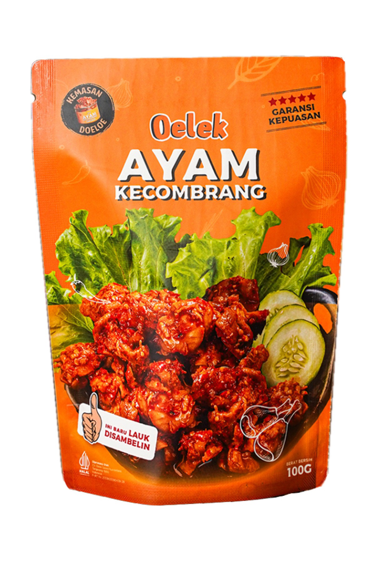 Oelek Ayam Kecombrang - Lauk Ayam Kecombrang 1 paket