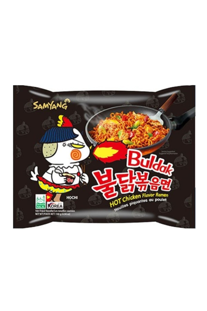 Samyang Green Buldak rasa Ayam Pedas HOT Chicken Flavor Ramen 140 gr  HALAL Korea  1 Adet - Acılık seviyesi (lv) 7/10