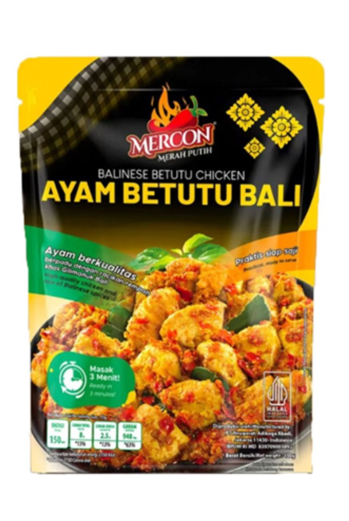 Mercon Merah Mercon Merah Putih - balinese betutu chicken / ayam betutu bali 150gr