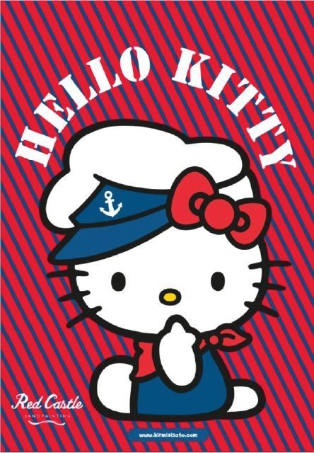 Disney Hello Kitty Kum Boyama Kartı S, 25 Adet (23,4x16,5 cm)-Red Castle KS537
