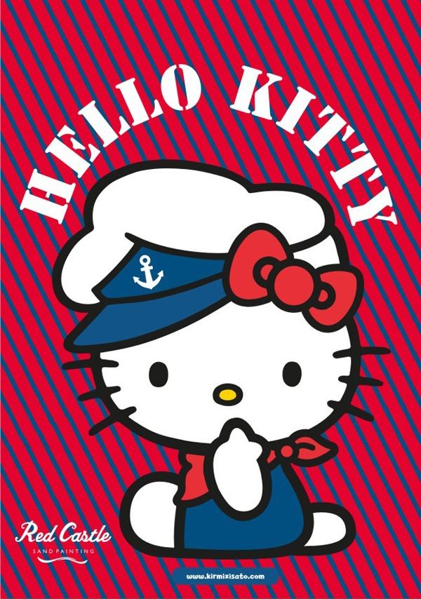 Hello Kitty Kum Boyama Kartı M, 25Adet(23,5X33cm)-Red Castle KM291