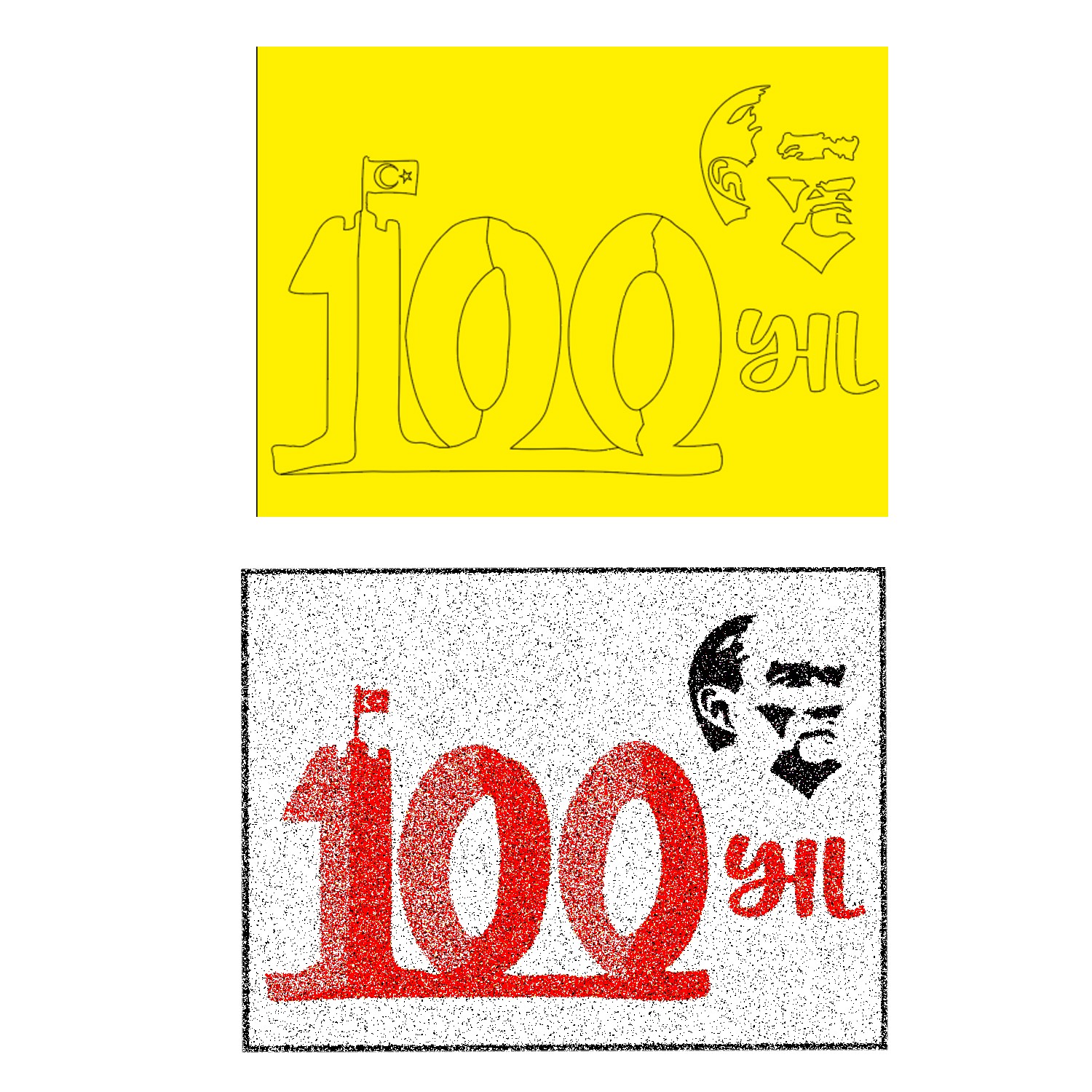 100th Year Atatürk Sand Painting Card Set, 10 Pieces - Red Castle KB-RC-108