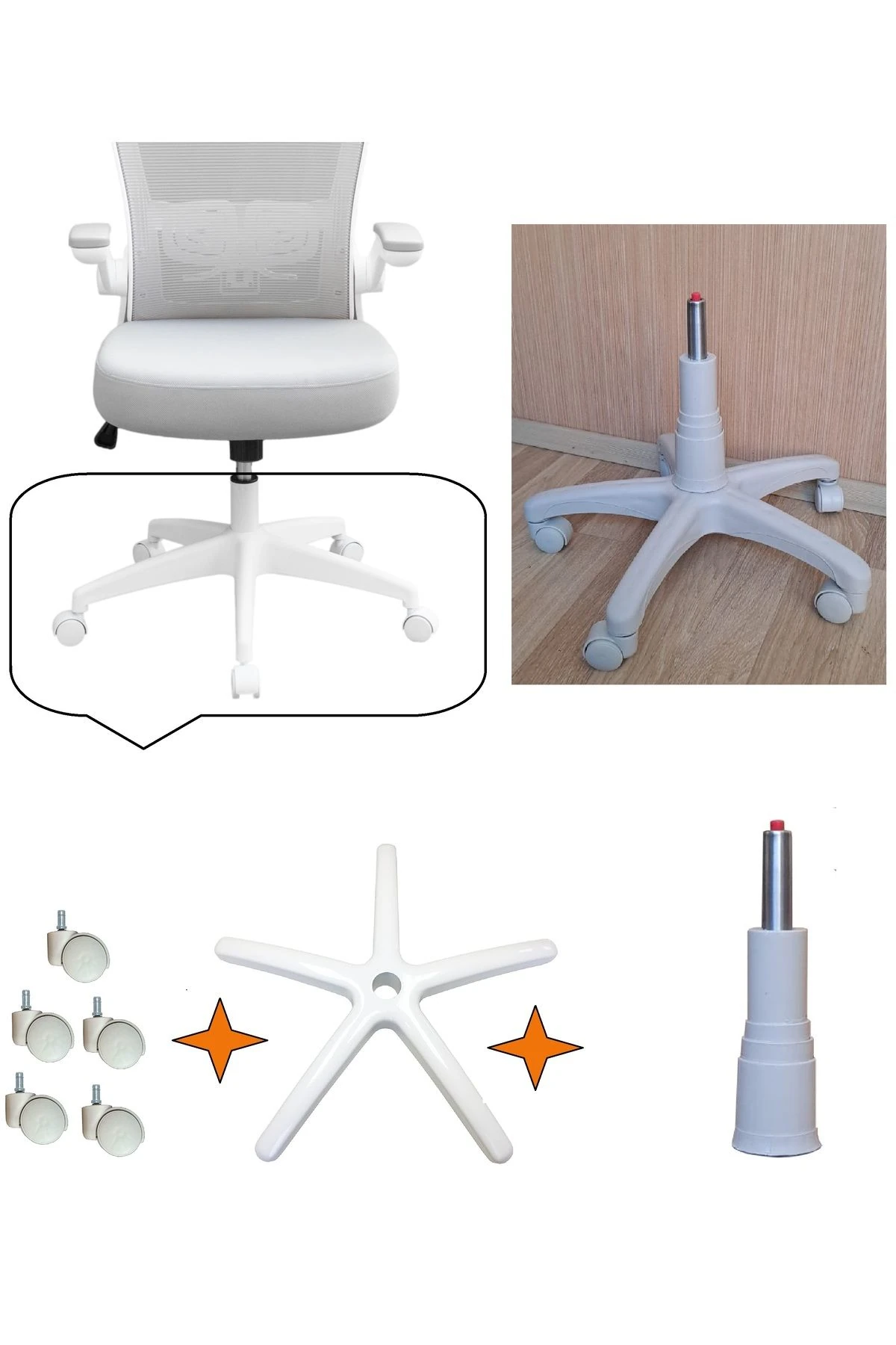 Ofis Müdür çalışma koltukları için Tekerlek Yıldız ayak Amortisör seti üniversal krem beyaz açık gri