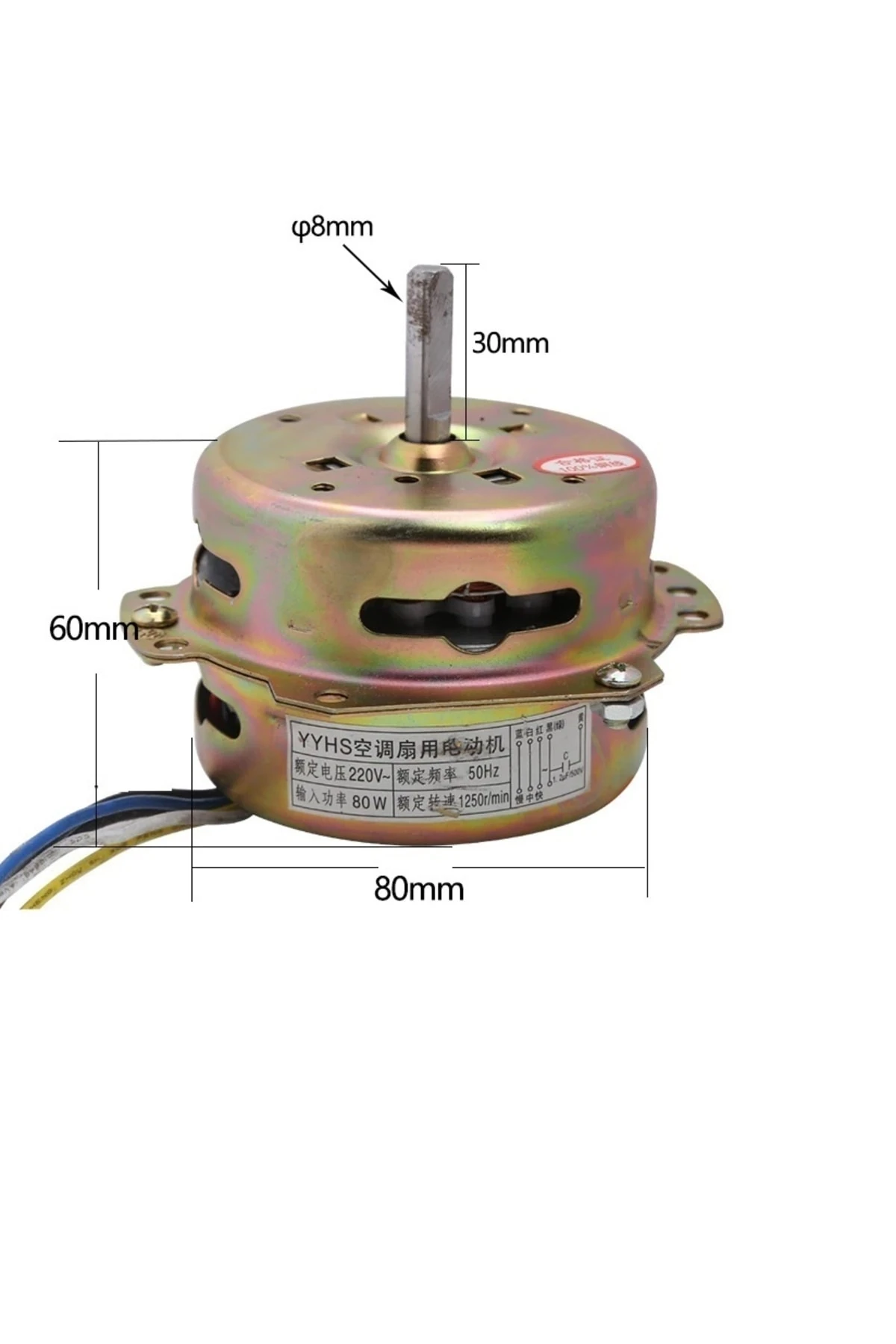 220v 50hz 40w 1350r/min Yyhs40 Motor Havalandırma Fan Motoru Isıtma Ve Soğutma Fanı