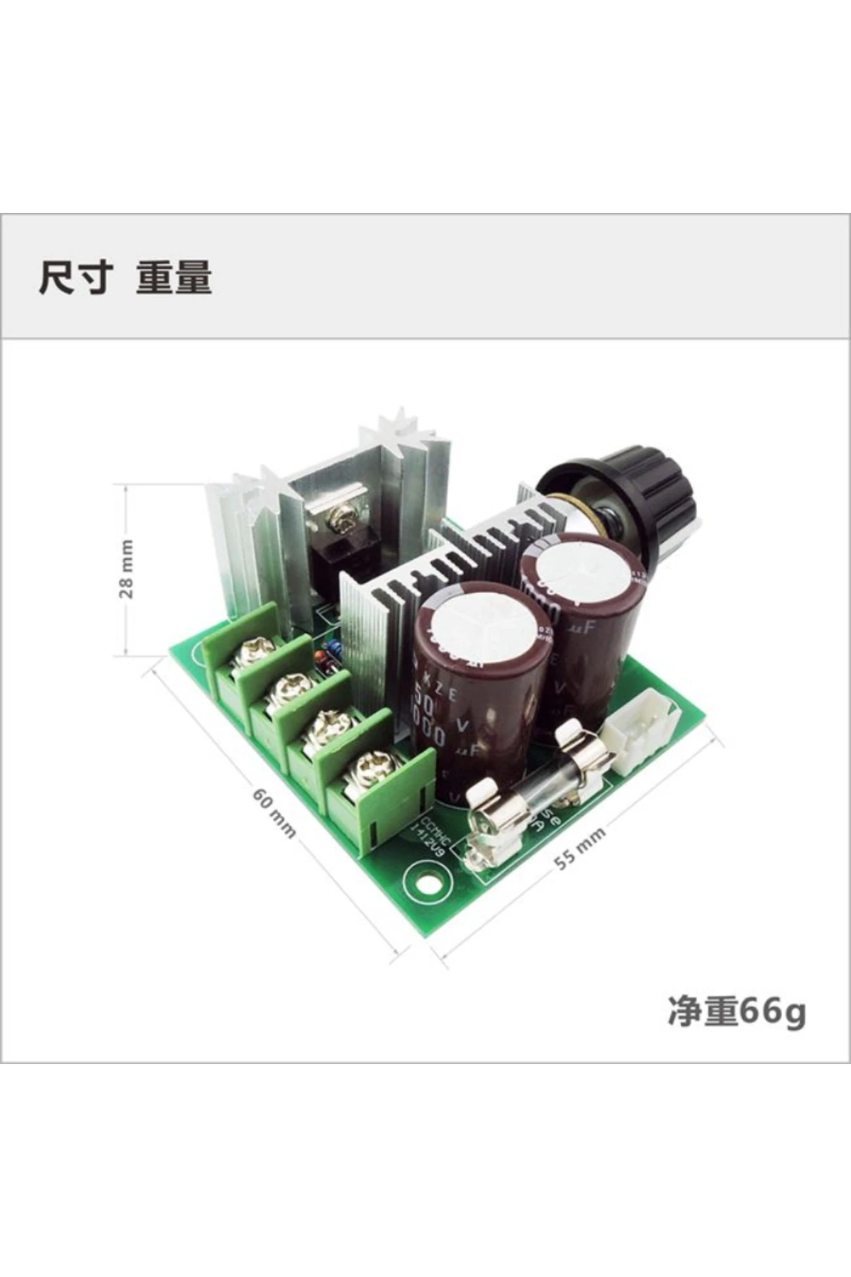 Dc 12v 24v 30v 40v 13khz Otomatik Pwm 10a Dc Motor Hız Regülatörü Vali Hız Kontrol Anahtarı