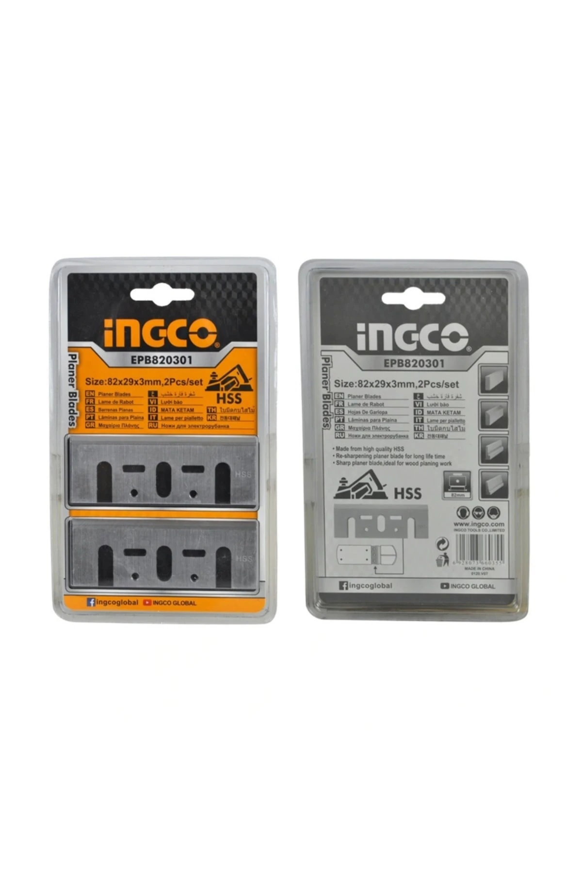 Ingco Epb 820301 Planya Bıçak Geniş 82 Mm 2'li Set Rende Bıçağı