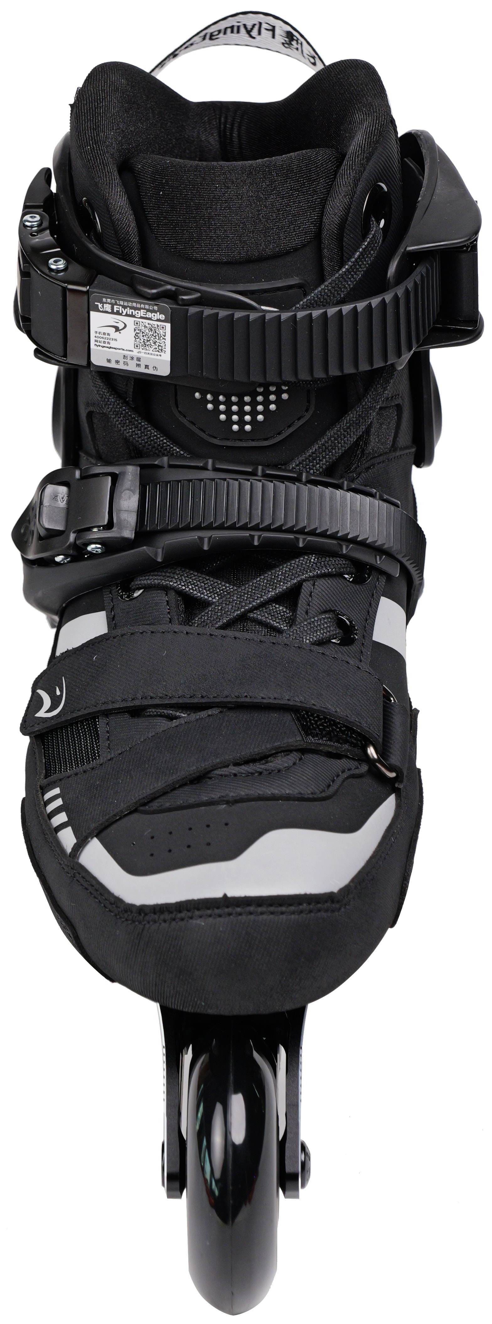 Flying Eagle Raptor Black Urban Paten