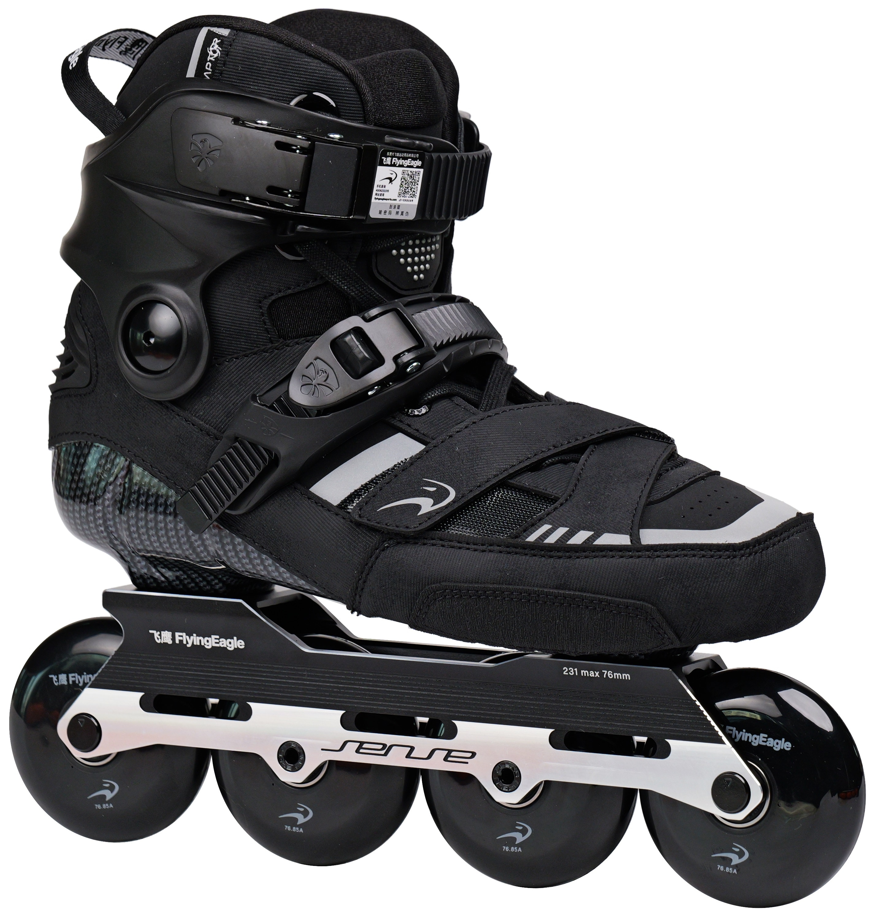 Flying Eagle Raptor Black Urban Paten