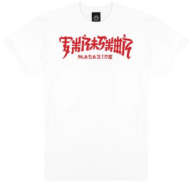 Thrasher Chinatown White Tişört