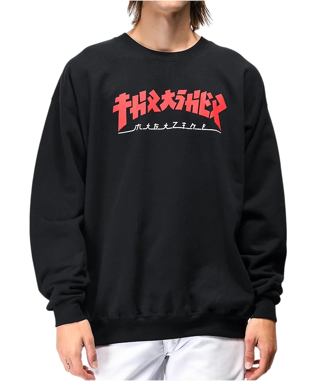 Thrasher Godzilla Crewneck Black Sweatshirt