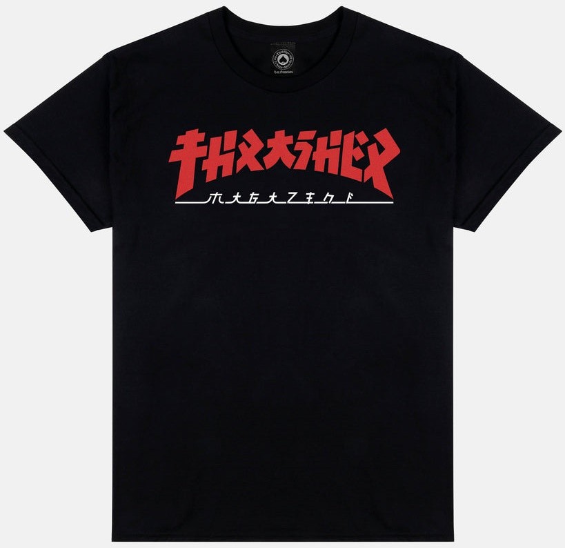 Thrasher Godzilla Black Tişört