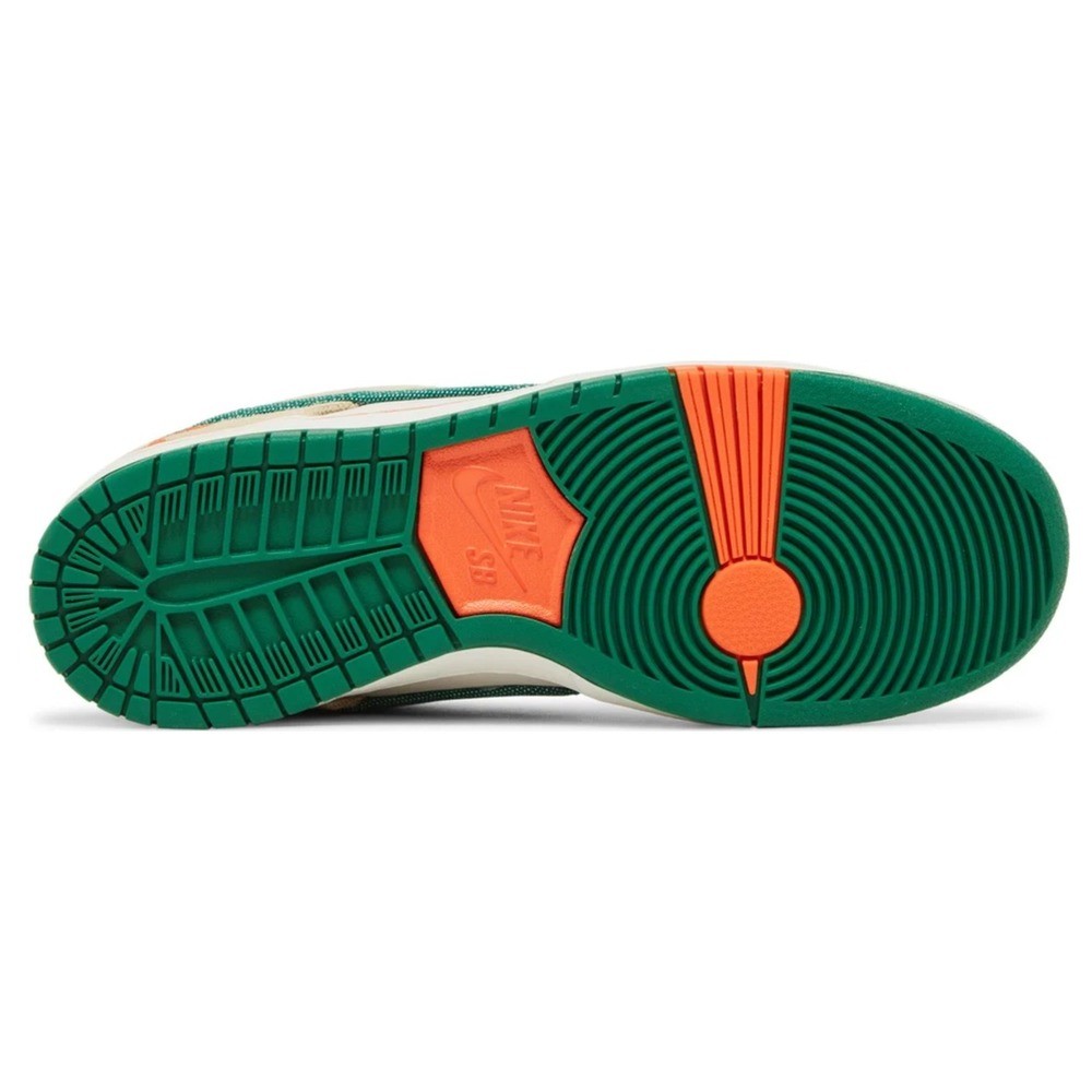 Nike SB Dunk Low Jarritos