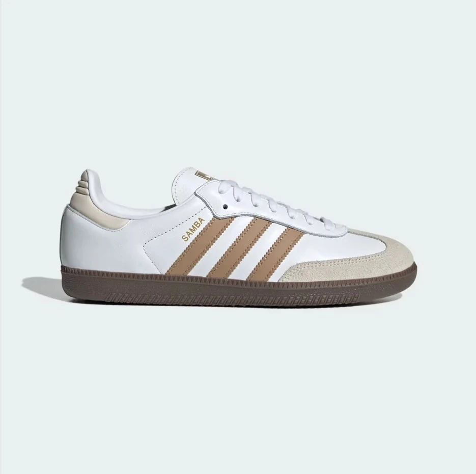 Adidas Samba Cloud White Cardboard Gum