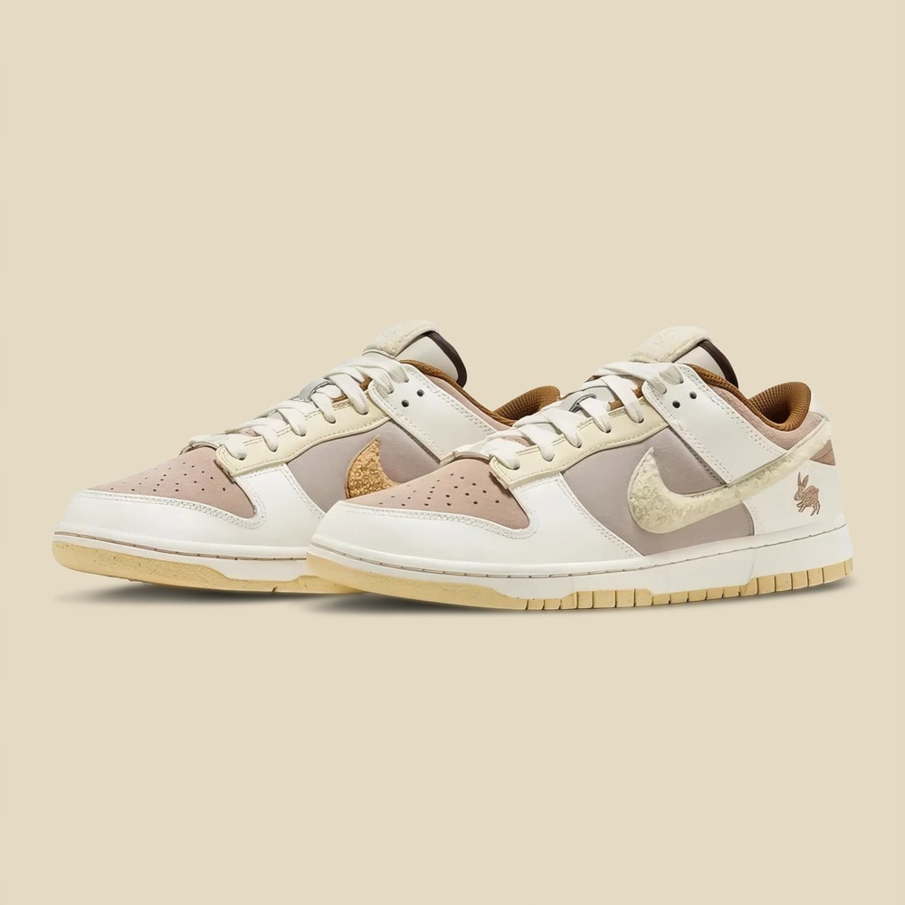 Nike SB Dunk Low Retro PRM Year of the Rabbit Fossil Stone