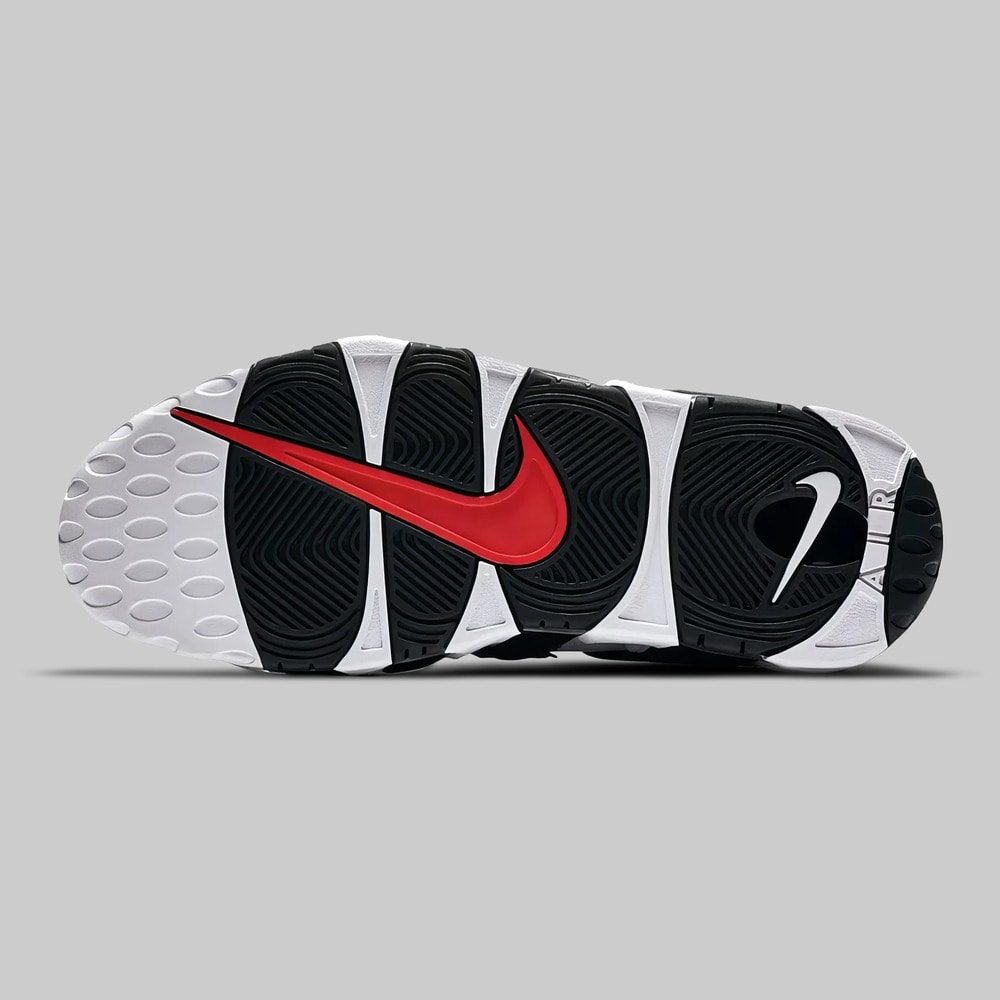Nike Air More Uptempo Scootie Pipen