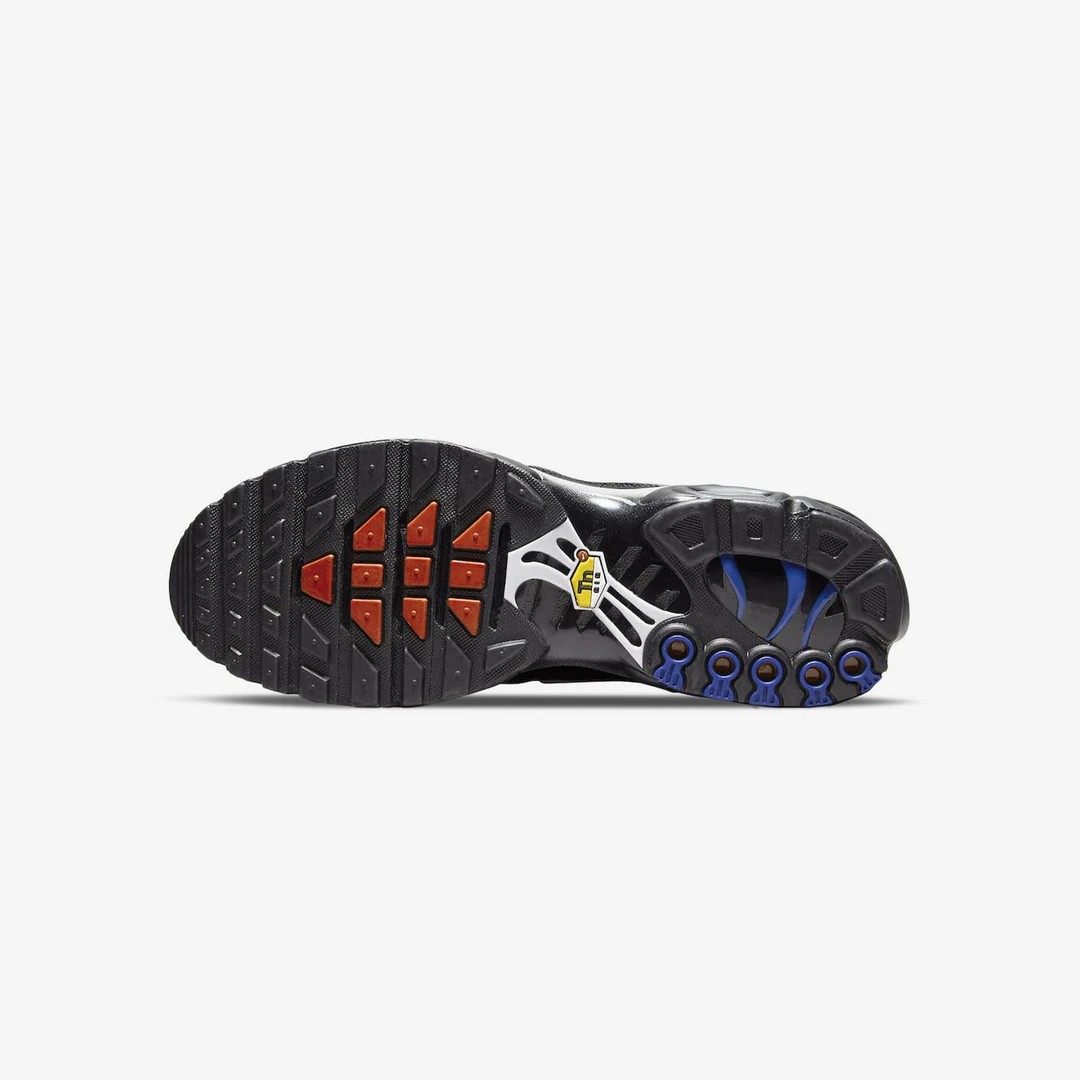 Nike Air Max Plus TN Saint Denis 93