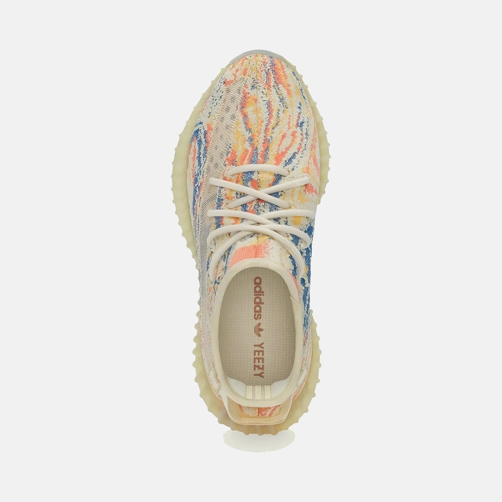 Adidas Yeezy Boost 350 V2 MX Oat