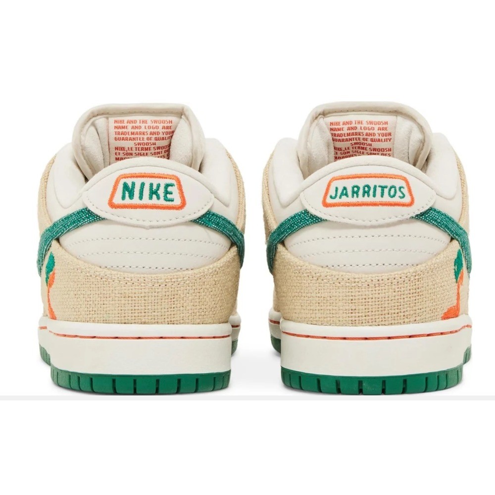 Nike SB Dunk Low Jarritos