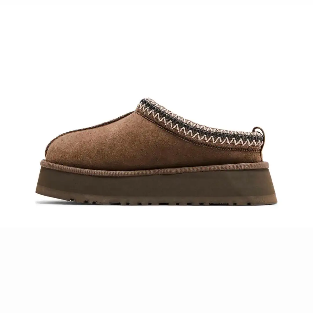 UGG Tazz Slipper Hickory
