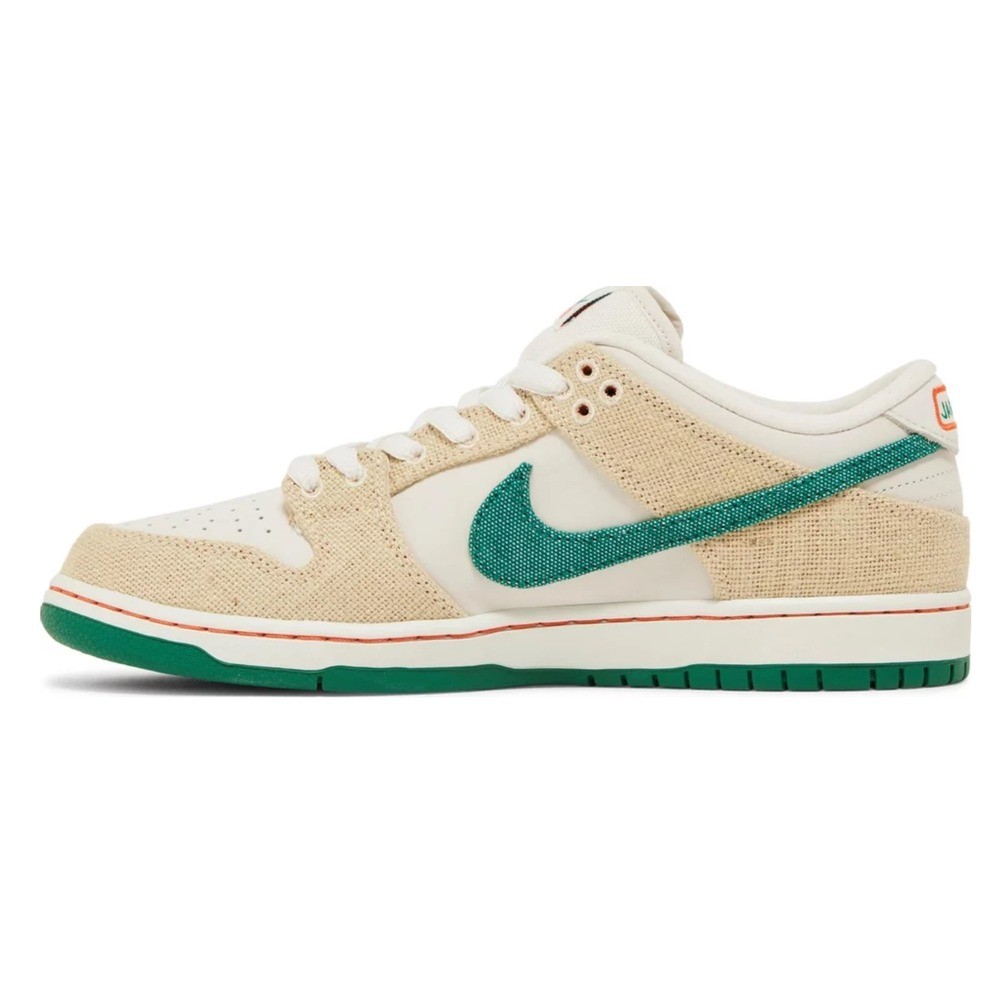Nike SB Dunk Low Jarritos