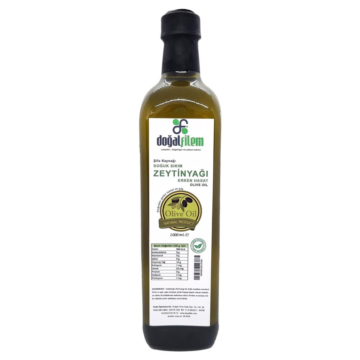 Natural Birinci Sızma Zeytinyağı 1 LİTRE (Pet Şişe)