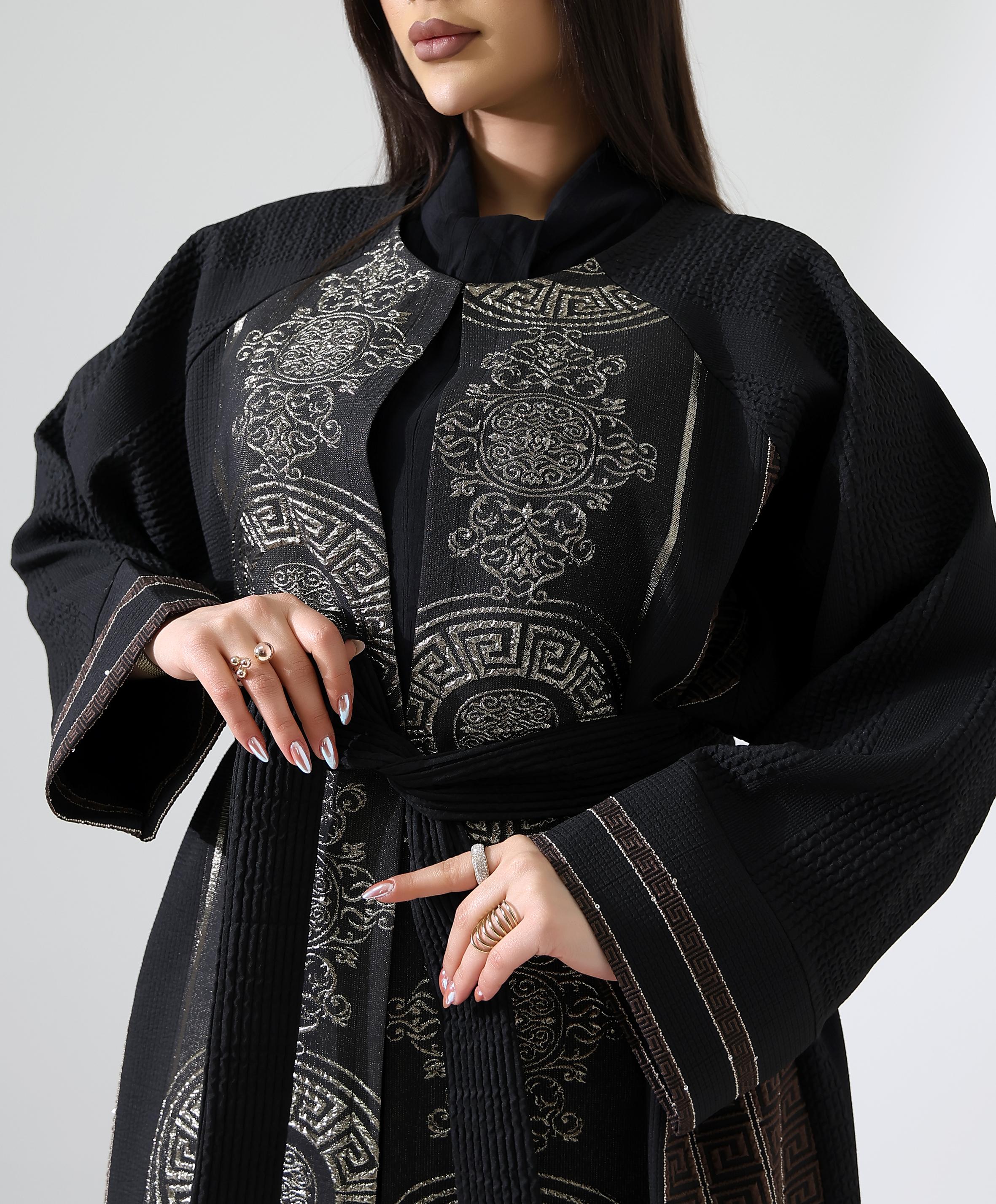 Hatun Abaya
