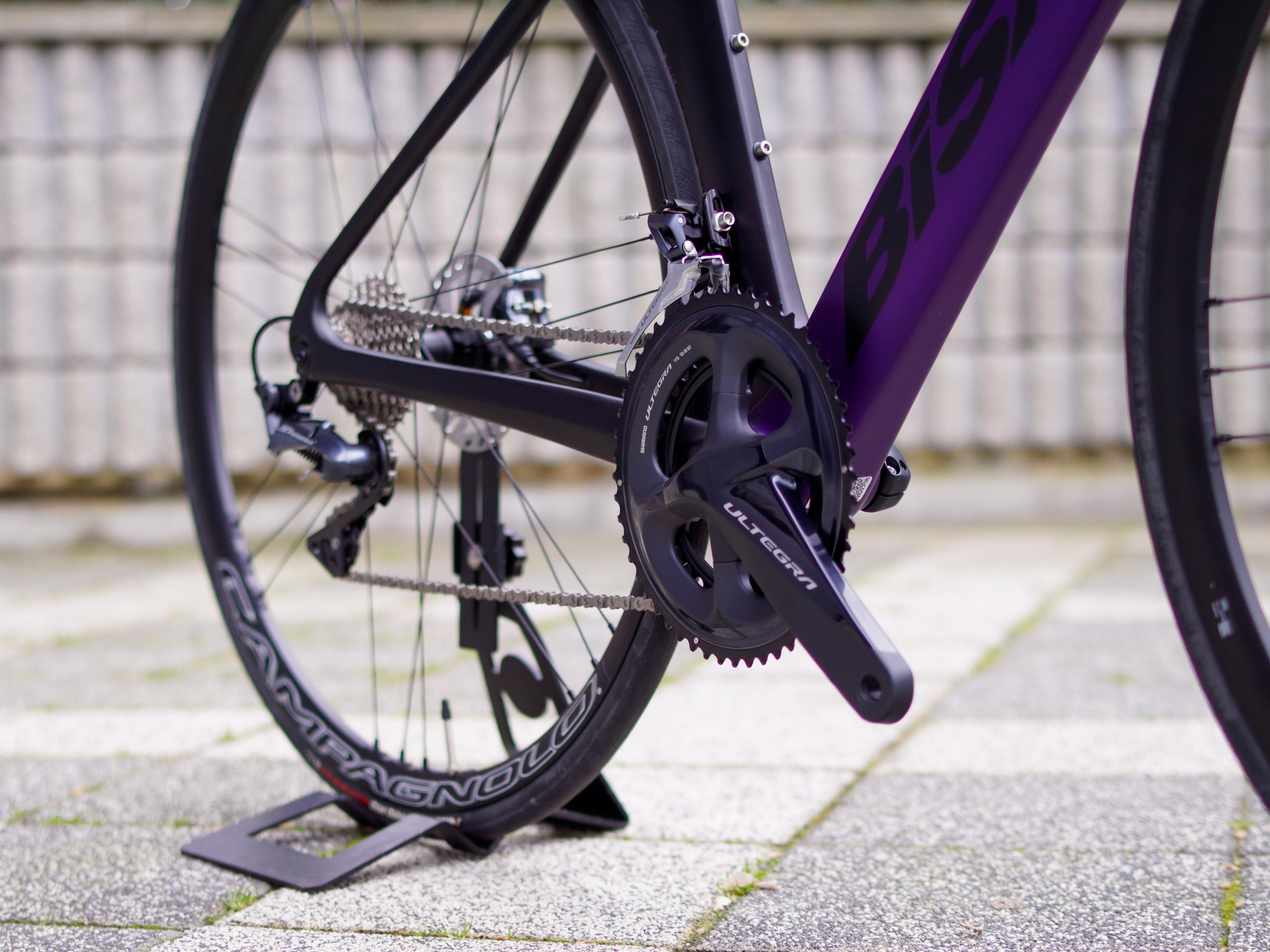 BİSAN RELOAD R-8000 ULTEGRA DISC MAT MOR