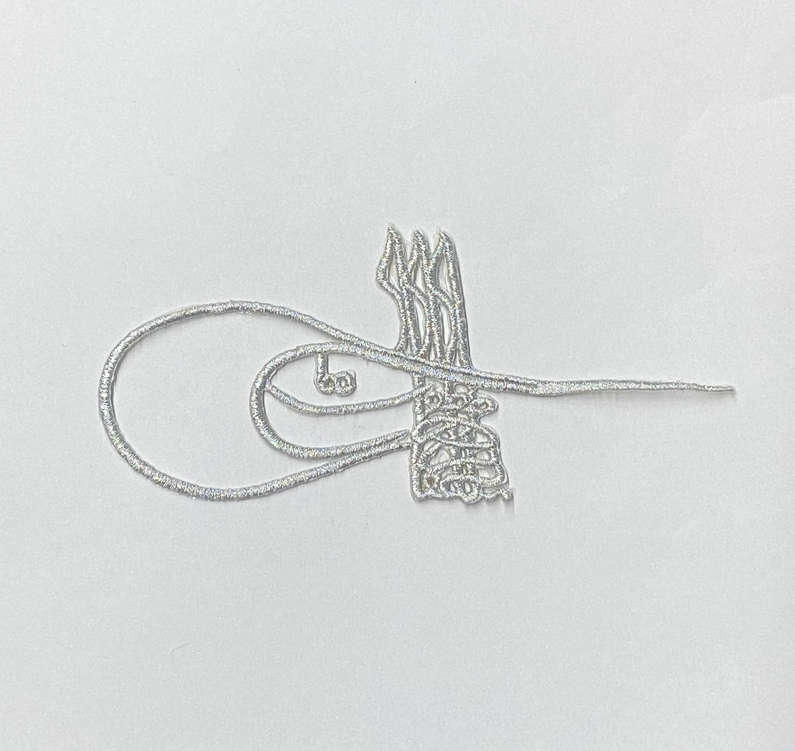 Simli Ütüyle Yapışan Tuğra Nakış Aplikesi / Büyük Boy / Sim Aplike / Silver 25 CM