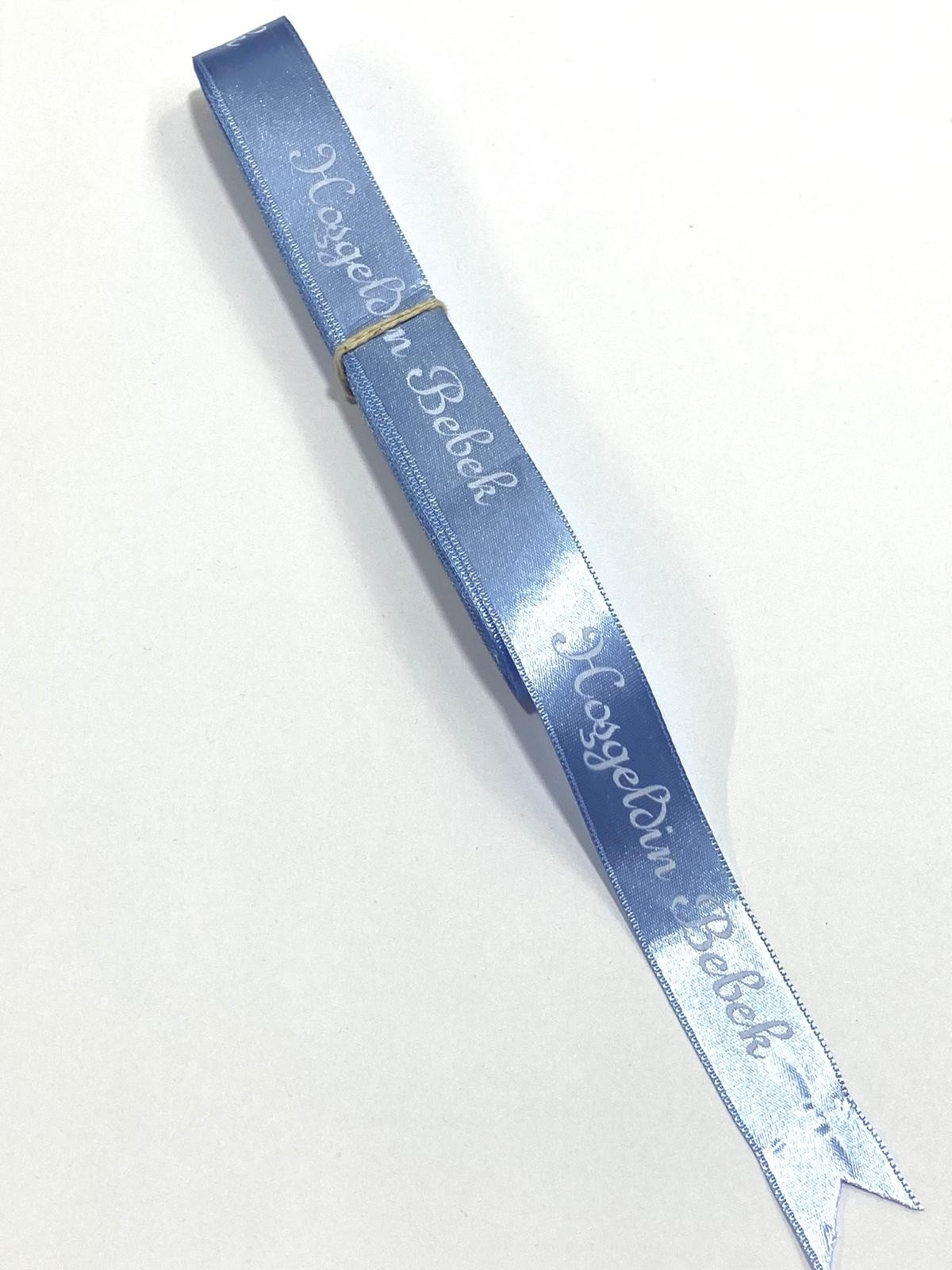 Baskılı Kurdele / Hoşgeldin Bebek Yazılı Kurdele / 10 metre / 2 cm ( 20 mm )
