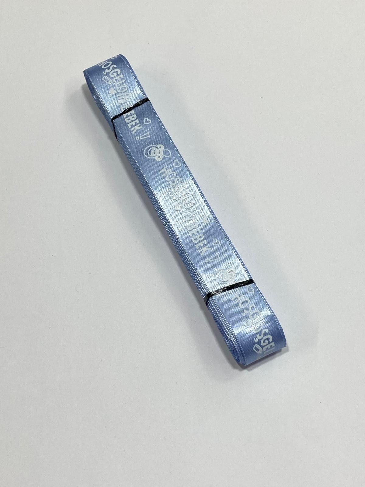 Baskılı Kurdele / Hoşgeldin Bebek Yazılı Kurdele / 10 metre / 2 cm ( 20 mm ) Model 2