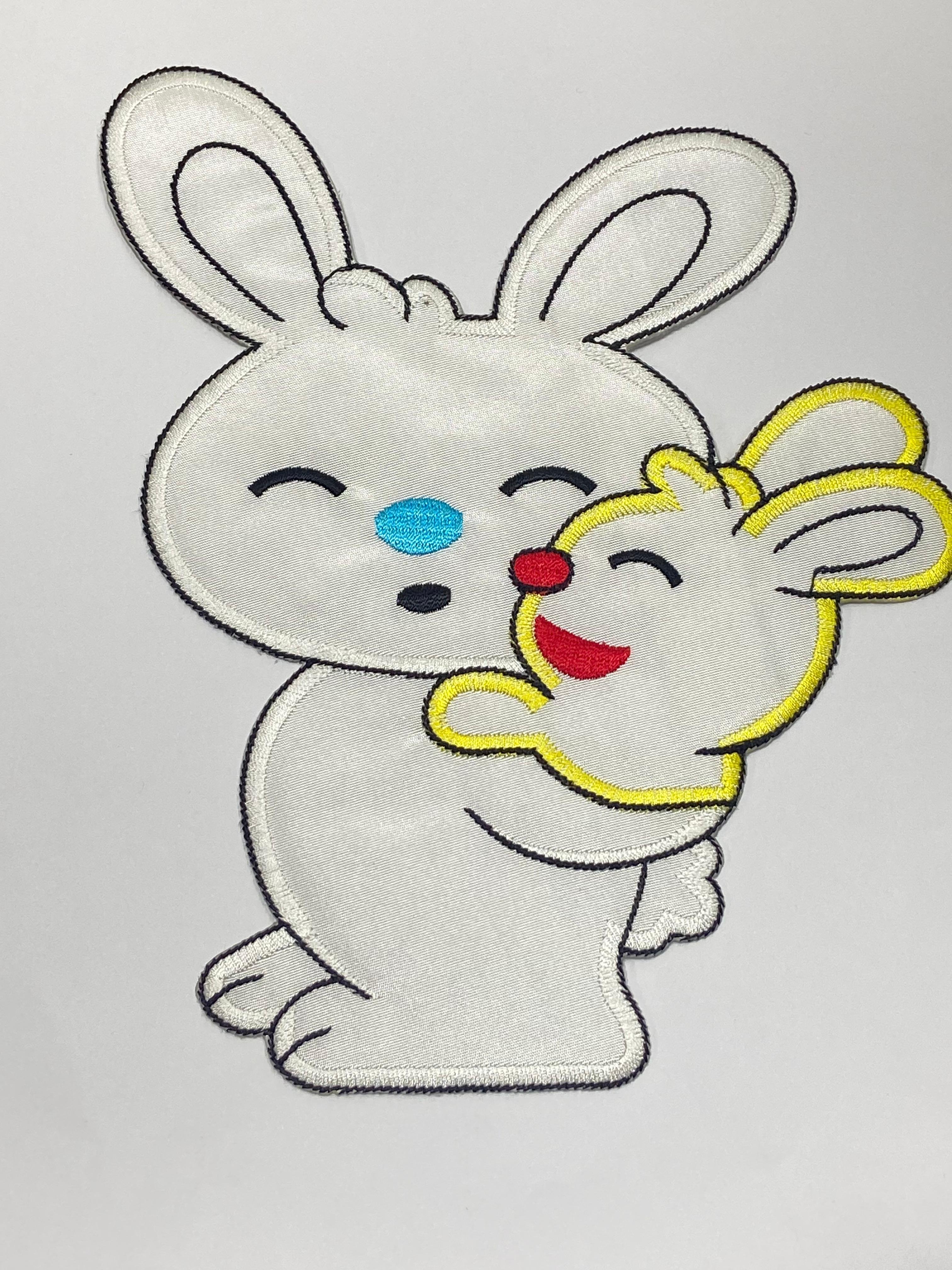 Bebek Battaniye Aplikesi / Bebek ve Çocuk Aplikesi / Büyük Boy