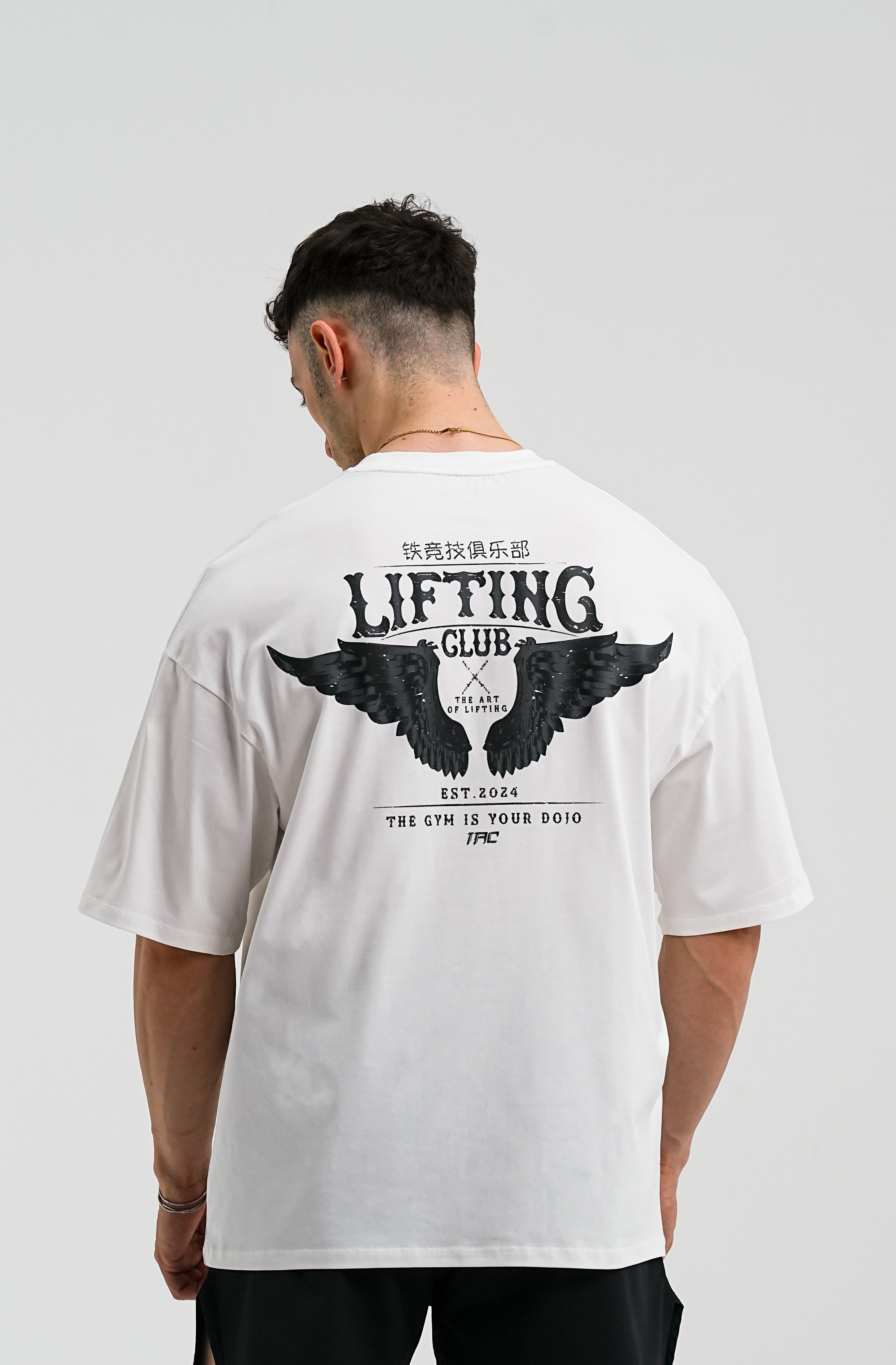 Iron Wings Oversize T-shirt - Ekru